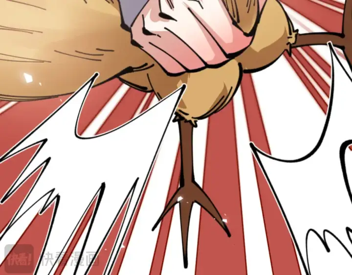 漫画《师尊：这个冲师逆徒才不是圣子》第133话 被攻击！第116张图