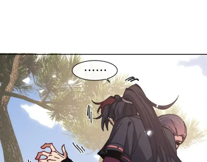 漫画《师尊：这个冲师逆徒才不是圣子》第133话 被攻击！第125张图