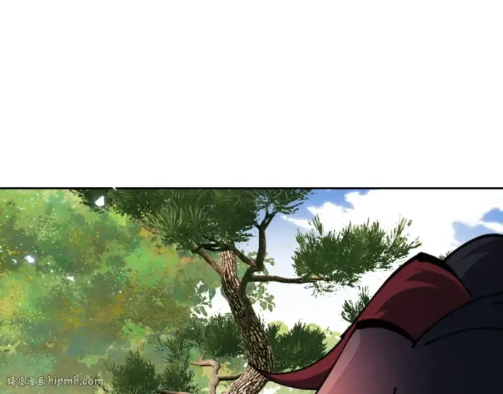 漫画《师尊：这个冲师逆徒才不是圣子》第133话 被攻击！第16张图