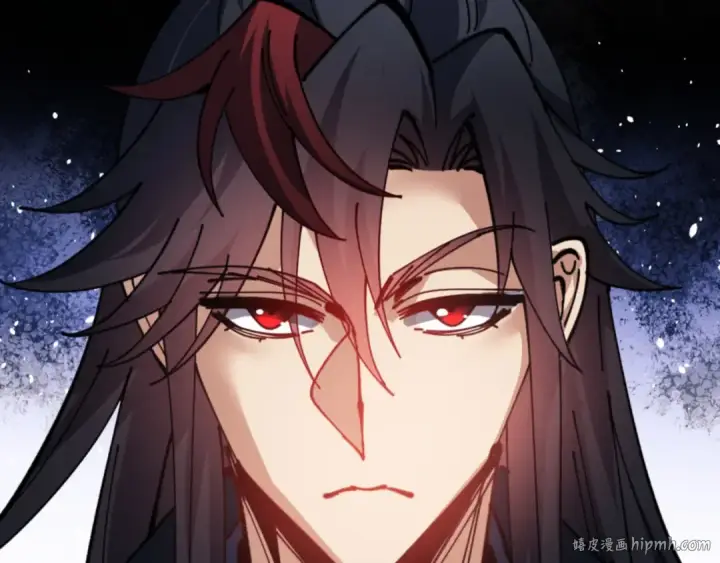 漫画《师尊：这个冲师逆徒才不是圣子》第133话 被攻击！第24张图
