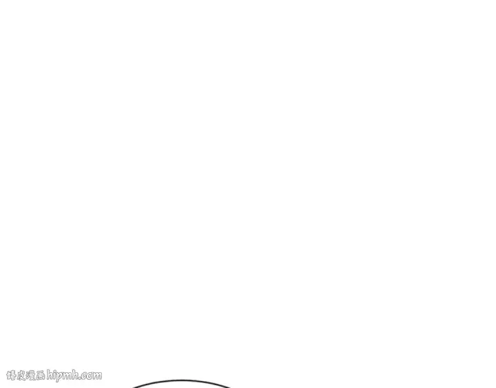 漫画《师尊：这个冲师逆徒才不是圣子》第133话 被攻击！第8张图