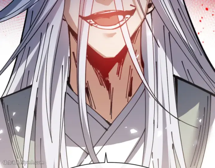 漫画《师尊：这个冲师逆徒才不是圣子》第133话 被攻击！第80张图