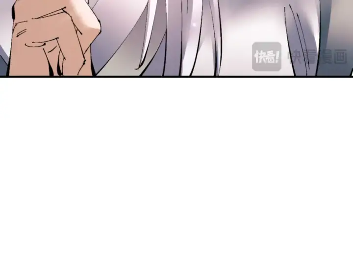 漫画《师尊：这个冲师逆徒才不是圣子》第134话 放开她冲我来！第161张图