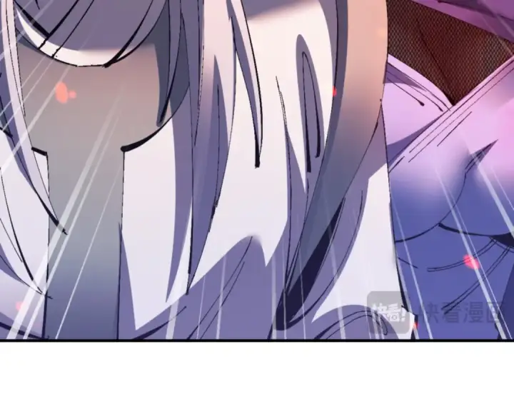 漫画《师尊：这个冲师逆徒才不是圣子》第134话 放开她冲我来！第39张图