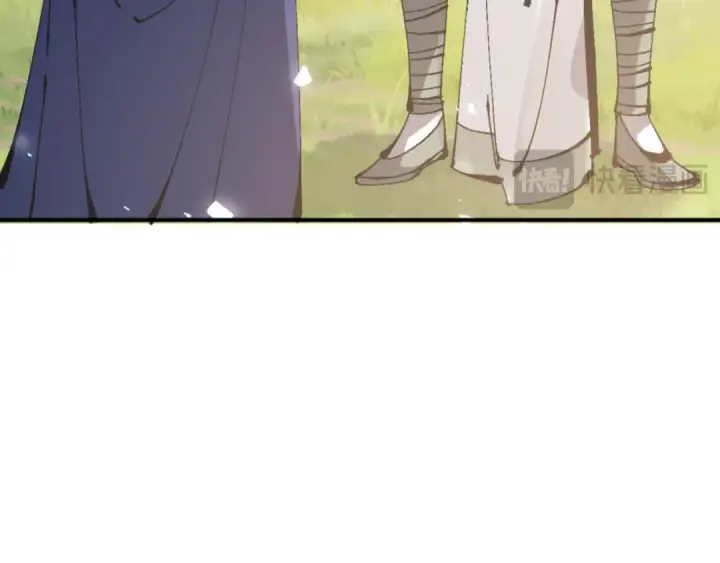 漫画《师尊：这个冲师逆徒才不是圣子》135话 夫目前犯第44张图