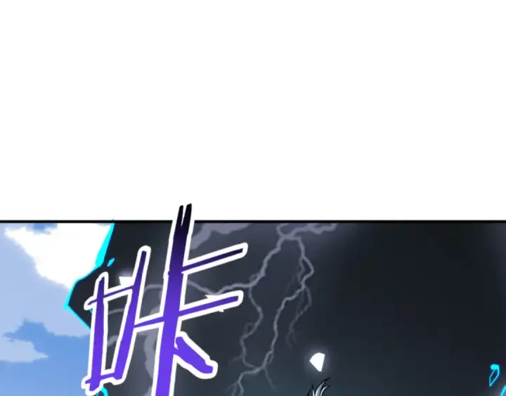 漫画《师尊：这个冲师逆徒才不是圣子》135话 夫目前犯第59张图