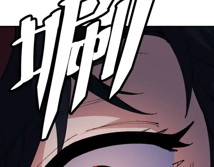 漫画《师尊：这个冲师逆徒才不是圣子》第136话 让我做什么都可以第100张图
