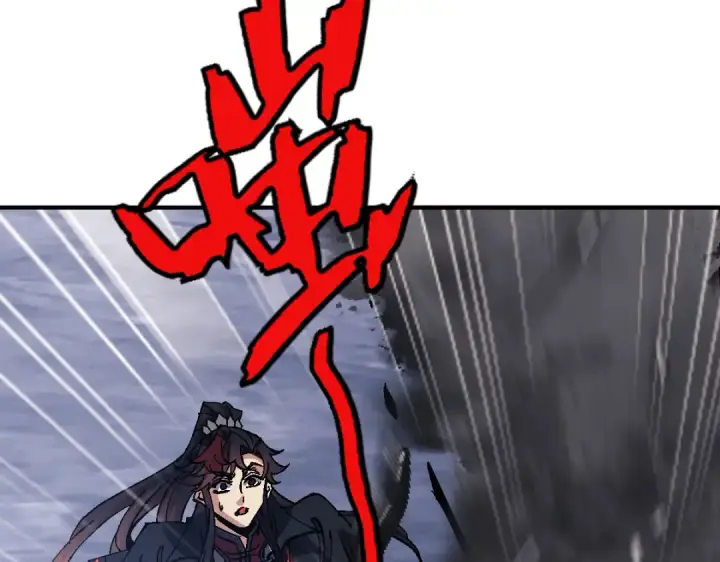 漫画《师尊：这个冲师逆徒才不是圣子》第136话 让我做什么都可以第103张图