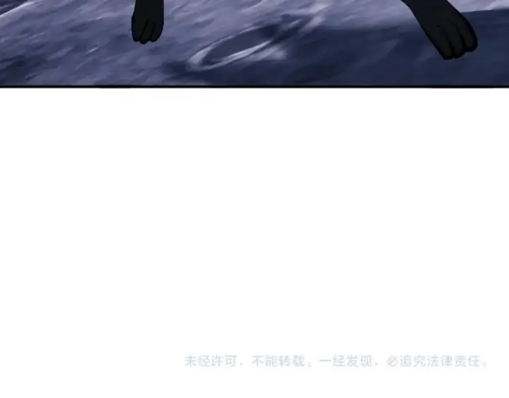 漫画《师尊：这个冲师逆徒才不是圣子》第136话 让我做什么都可以第162张图