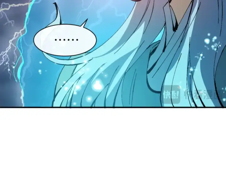 漫画《师尊：这个冲师逆徒才不是圣子》第136话 让我做什么都可以第29张图