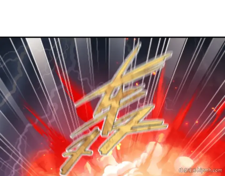 漫画《师尊：这个冲师逆徒才不是圣子》第136话 让我做什么都可以第56张图