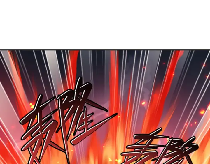 漫画《师尊：这个冲师逆徒才不是圣子》第136话 让我做什么都可以第63张图