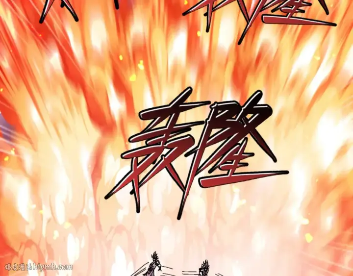 漫画《师尊：这个冲师逆徒才不是圣子》第136话 让我做什么都可以第64张图