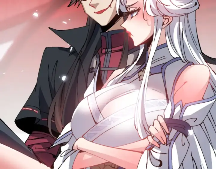 漫画《师尊：这个冲师逆徒才不是圣子》第137话 孩子都有了还清白？第103张图