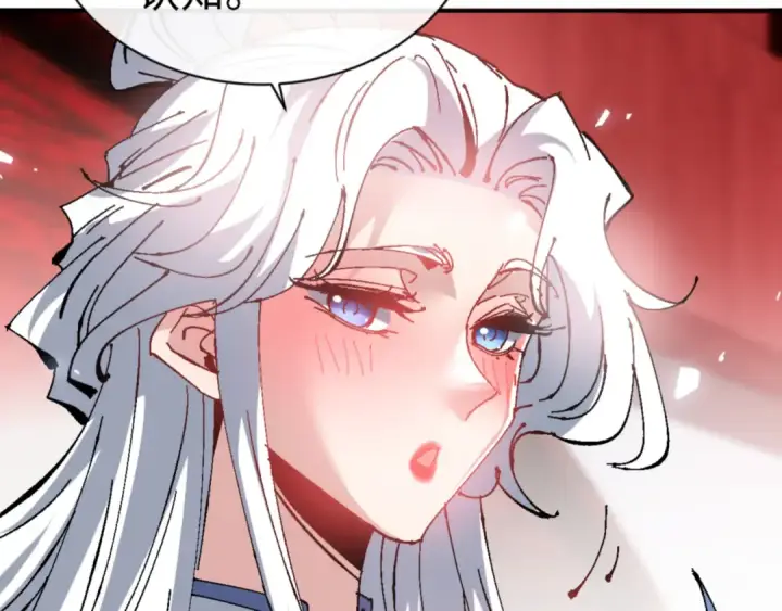 漫画《师尊：这个冲师逆徒才不是圣子》第137话 孩子都有了还清白？第106张图