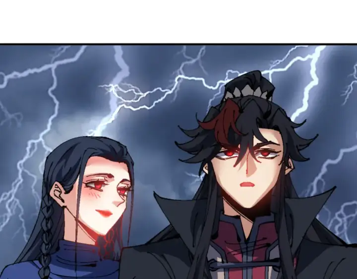 漫画《师尊：这个冲师逆徒才不是圣子》第137话 孩子都有了还清白？第36张图