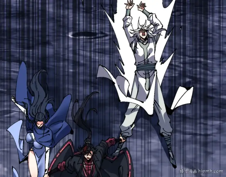 漫画《师尊：这个冲师逆徒才不是圣子》第137话 孩子都有了还清白？第40张图