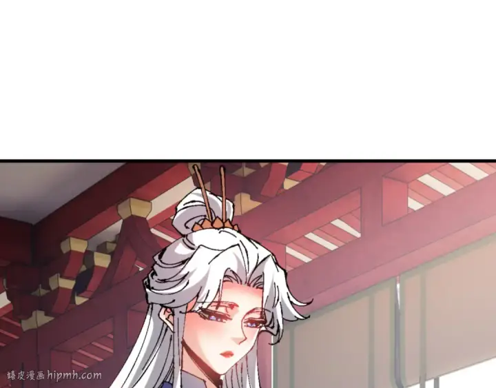 漫画《师尊：这个冲师逆徒才不是圣子》第137话 孩子都有了还清白？第48张图