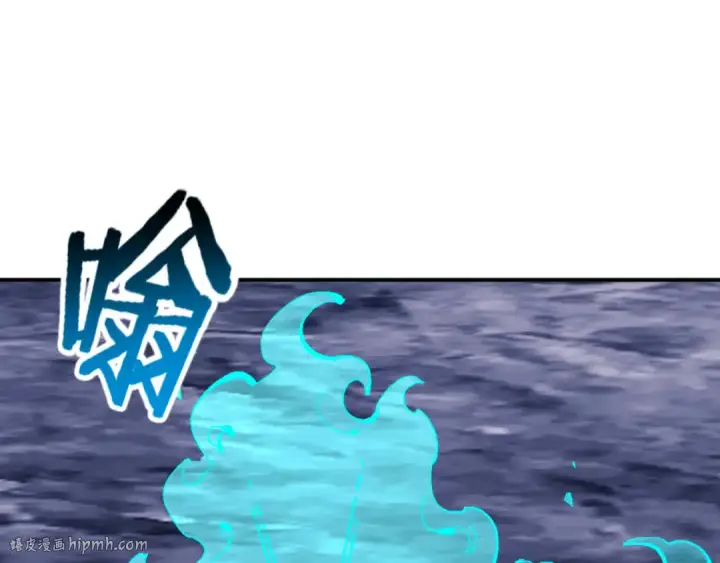漫画《师尊：这个冲师逆徒才不是圣子》第137话 孩子都有了还清白？第8张图