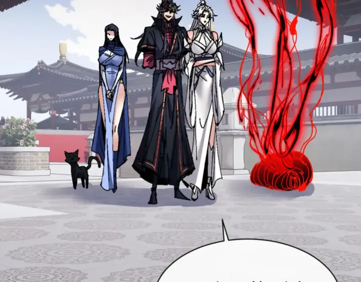 漫画《师尊：这个冲师逆徒才不是圣子》第137话 孩子都有了还清白？第84张图