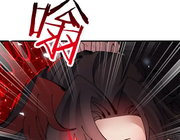 漫画《师尊：这个冲师逆徒才不是圣子》第138话 没法师尊在上了？第101张图