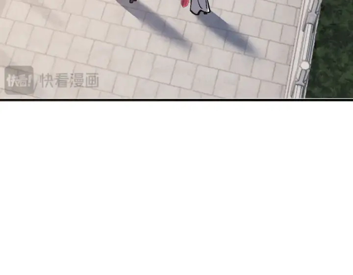 漫画《师尊：这个冲师逆徒才不是圣子》第138话 没法师尊在上了？第126张图