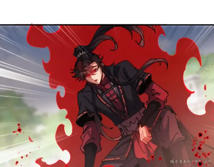 漫画《师尊：这个冲师逆徒才不是圣子》第138话 没法师尊在上了？第56张图