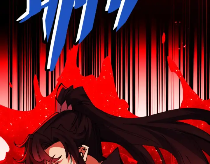 漫画《师尊：这个冲师逆徒才不是圣子》第138话 没法师尊在上了？第75张图
