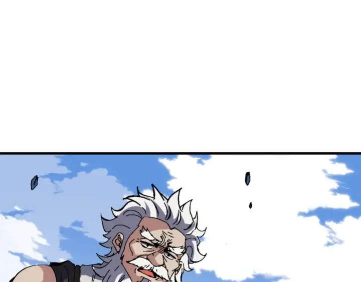 漫画《师尊：这个冲师逆徒才不是圣子》第139话 卧底成头号心腹了第114张图