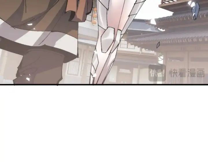漫画《师尊：这个冲师逆徒才不是圣子》第139话 卧底成头号心腹了第116张图