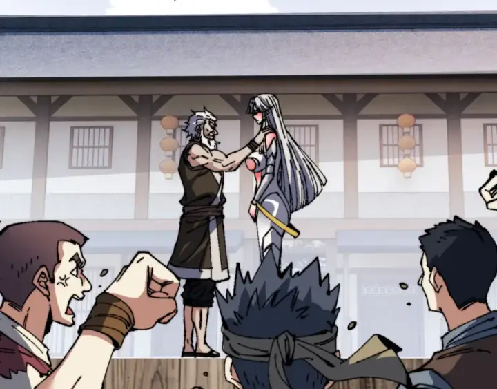 漫画《师尊：这个冲师逆徒才不是圣子》第139话 卧底成头号心腹了第135张图