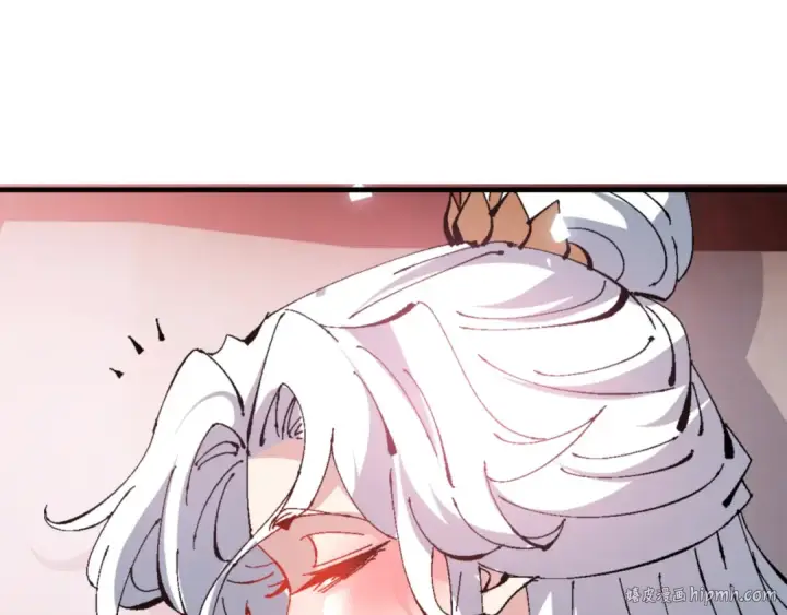 漫画《师尊：这个冲师逆徒才不是圣子》第139话 卧底成头号心腹了第16张图