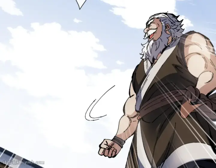 漫画《师尊：这个冲师逆徒才不是圣子》第139话 卧底成头号心腹了第160张图
