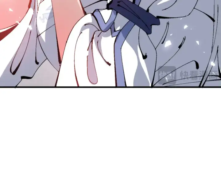 漫画《师尊：这个冲师逆徒才不是圣子》第139话 卧底成头号心腹了第18张图