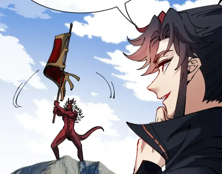 漫画《师尊：这个冲师逆徒才不是圣子》第139话 卧底成头号心腹了第94张图