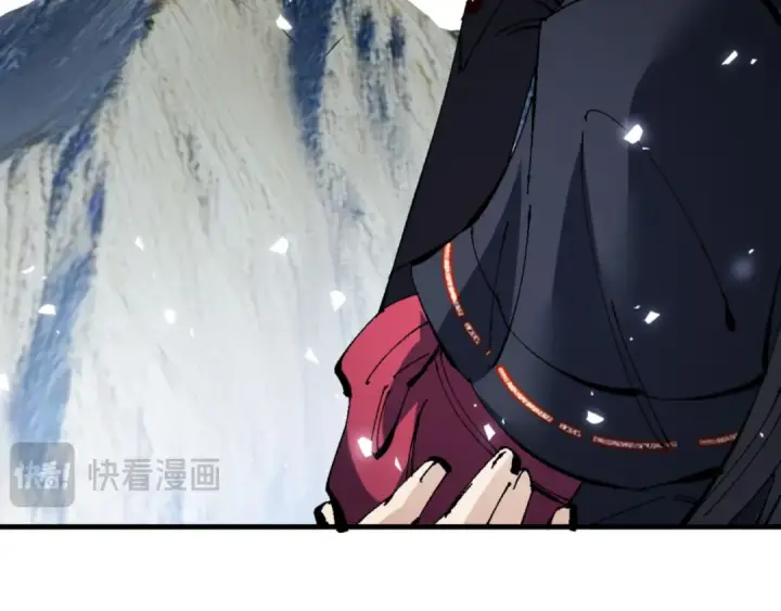 漫画《师尊：这个冲师逆徒才不是圣子》第139话 卧底成头号心腹了第95张图