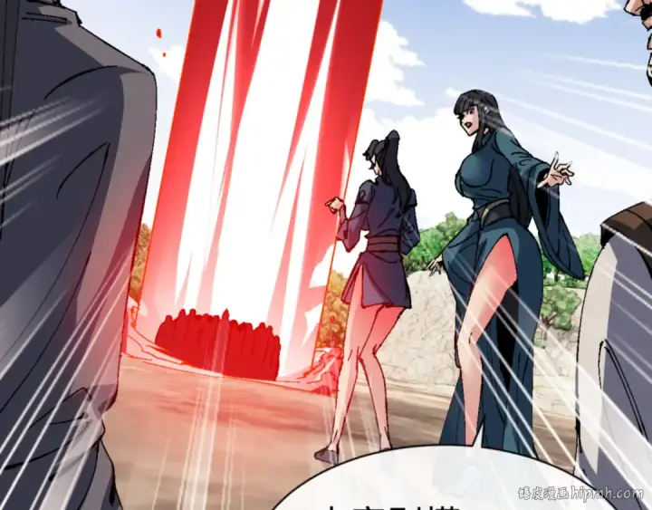 漫画《师尊：这个冲师逆徒才不是圣子》第140话 楚老六太猛了！第128张图