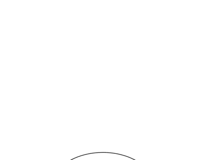 漫画《师尊：这个冲师逆徒才不是圣子》第140话 楚老六太猛了！第133张图