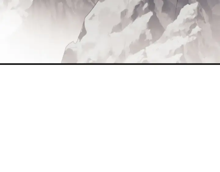 漫画《师尊：这个冲师逆徒才不是圣子》第140话 楚老六太猛了！第142张图