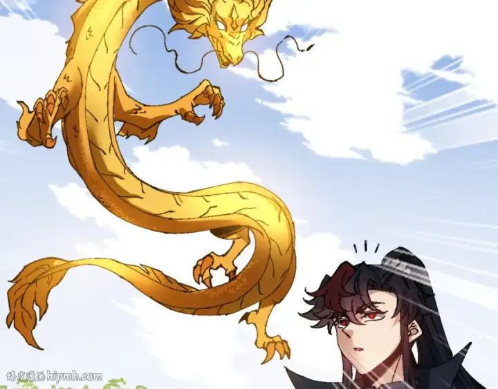 漫画《师尊：这个冲师逆徒才不是圣子》第140话 楚老六太猛了！第144张图