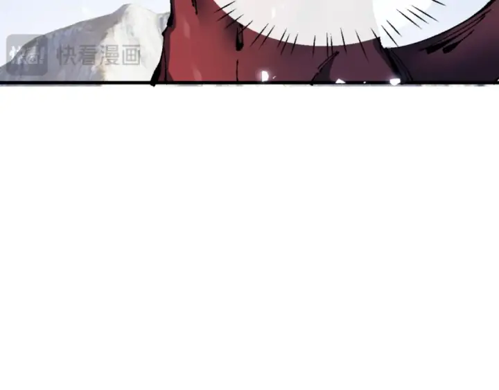 漫画《师尊：这个冲师逆徒才不是圣子》第140话 楚老六太猛了！第23张图