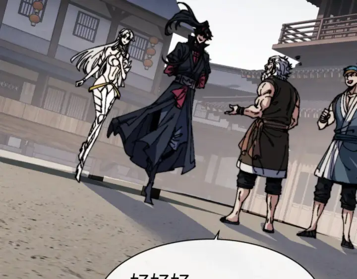 漫画《师尊：这个冲师逆徒才不是圣子》第140话 楚老六太猛了！第36张图