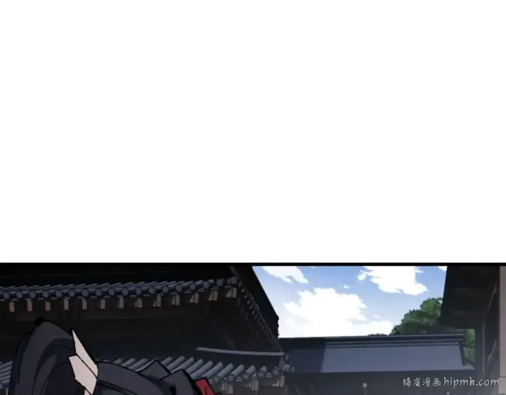漫画《师尊：这个冲师逆徒才不是圣子》第140话 楚老六太猛了！第48张图