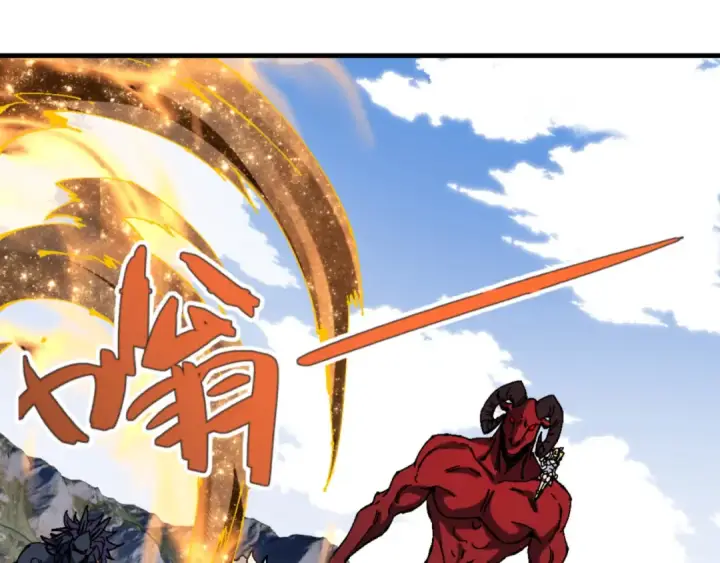 漫画《师尊：这个冲师逆徒才不是圣子》第140话 楚老六太猛了！第55张图