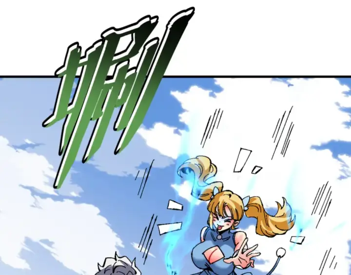 漫画《师尊：这个冲师逆徒才不是圣子》第140话 楚老六太猛了！第68张图
