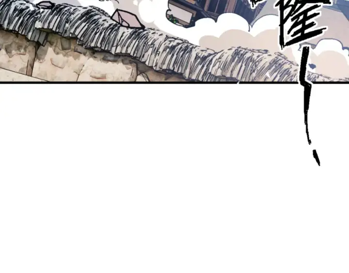 漫画《师尊：这个冲师逆徒才不是圣子》第140话 楚老六太猛了！第7张图