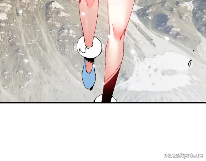 漫画《师尊：这个冲师逆徒才不是圣子》第140话 楚老六太猛了！第88张图