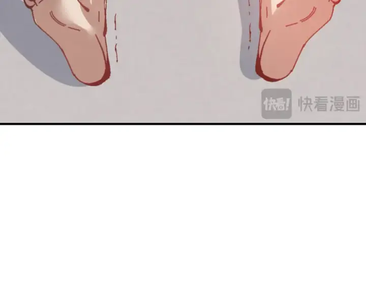 漫画《师尊：这个冲师逆徒才不是圣子》第141话 今日由不得你第135张图
