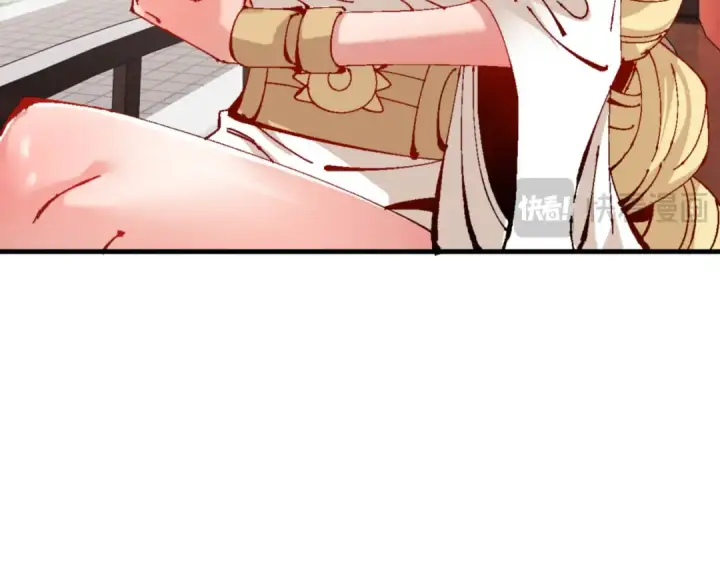漫画《师尊：这个冲师逆徒才不是圣子》第141话 今日由不得你第49张图