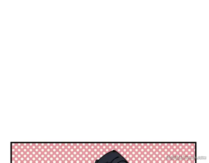 漫画《师尊：这个冲师逆徒才不是圣子》第142话 楚休你不太行啊第104张图